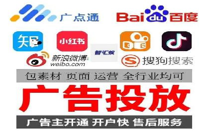 SEM竞价托管助力企业突破案例